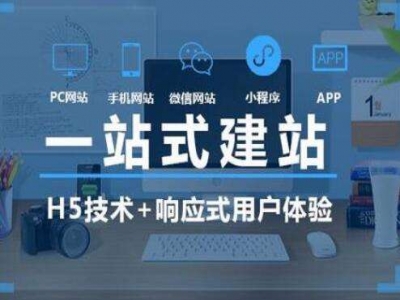 抖音運(yùn)營(yíng)的細(xì)節(jié)流程