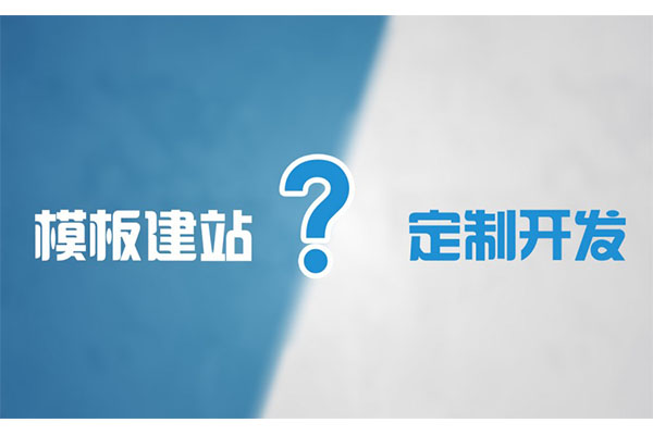 濟南網(wǎng)絡(luò)公司